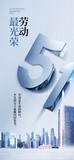文章附图