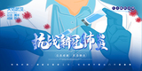 文章附图