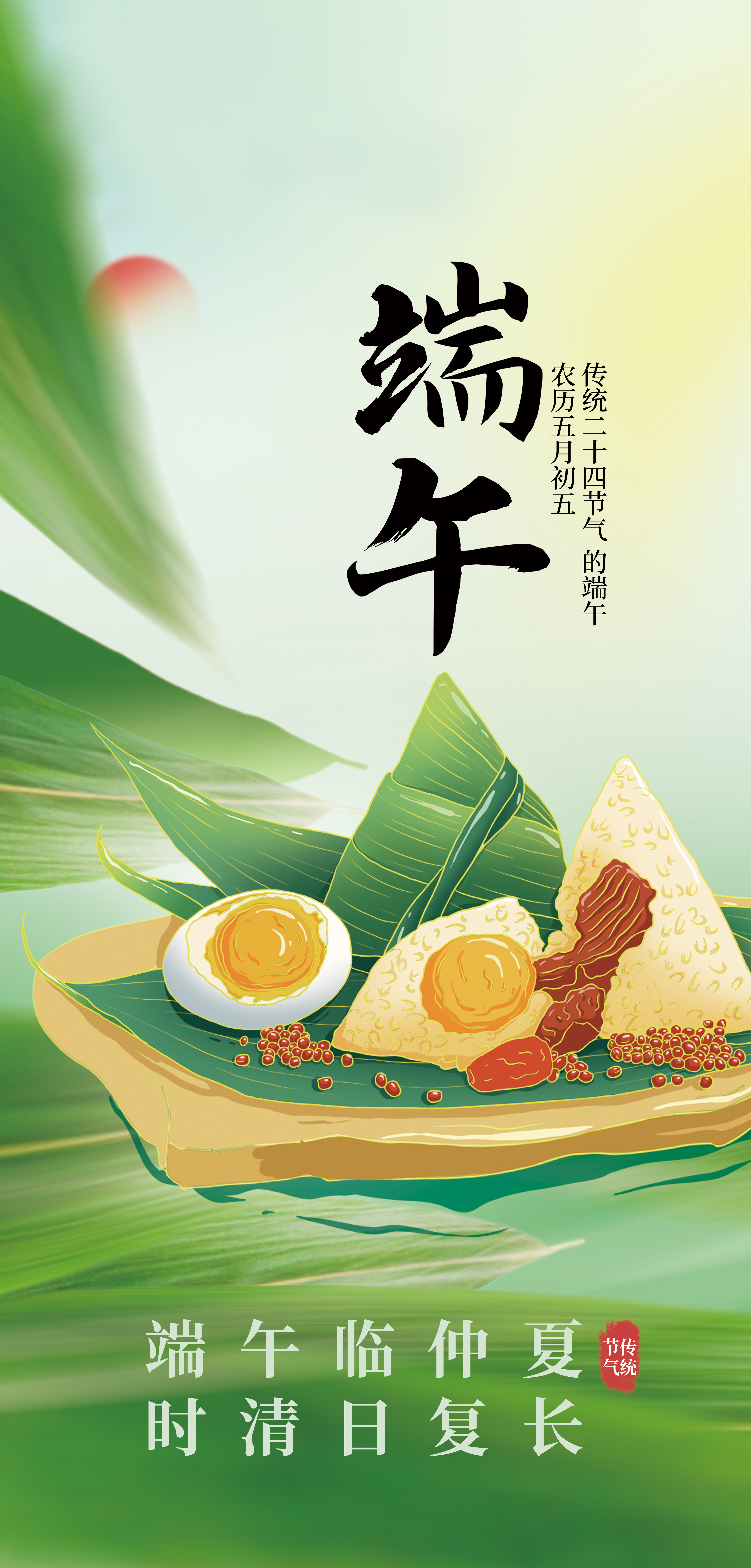 微信图片_20250529082340.jpg